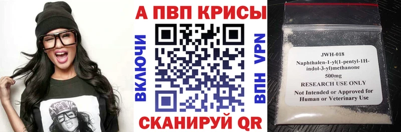 Сколько стоит Выкса MDMA  Мефедрон  ГАШИШ  MEGA ССЫЛКА  Вейп ТГК  COCAIN  Конопля 