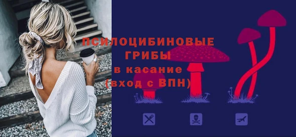 mix Алзамай