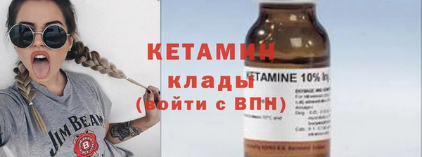 a pvp Няндома