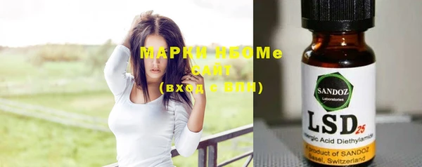 mix Алзамай