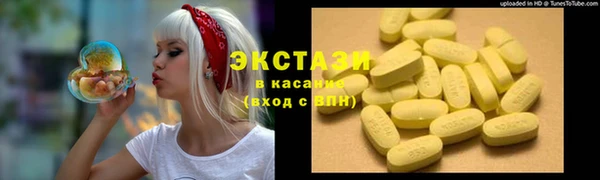 гашик Алексеевка