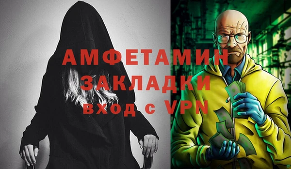 каннабис Нягань