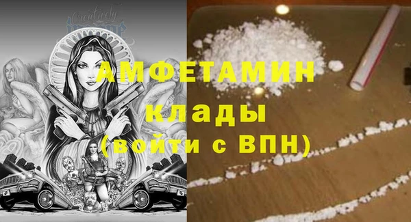 mix Алзамай