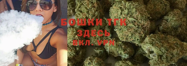соль курить ск Алексин