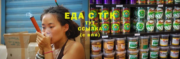 соль курить ск Алексин