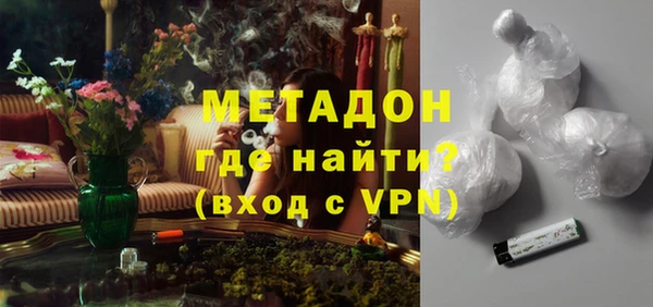 гашик Алексеевка