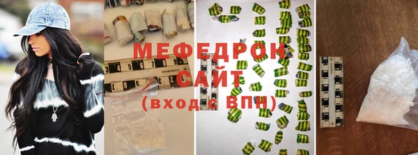 соль курить ск Алексин