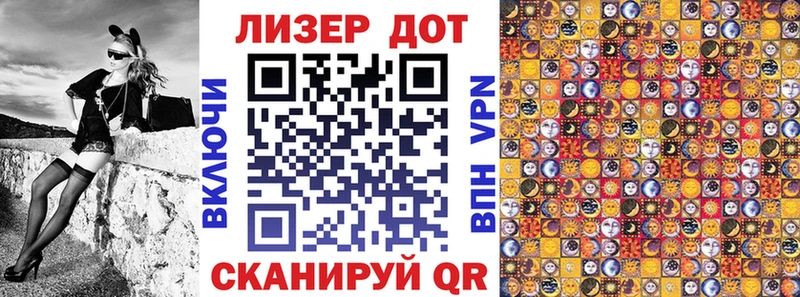 кракен сайт  Выкса  Наркотические марки 1500мкг  сколько стоит 