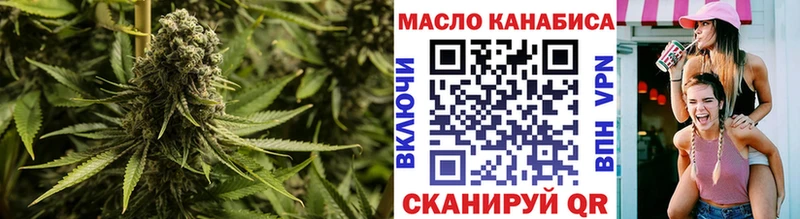 Дистиллят ТГК Wax  где найти наркотики  Выкса 