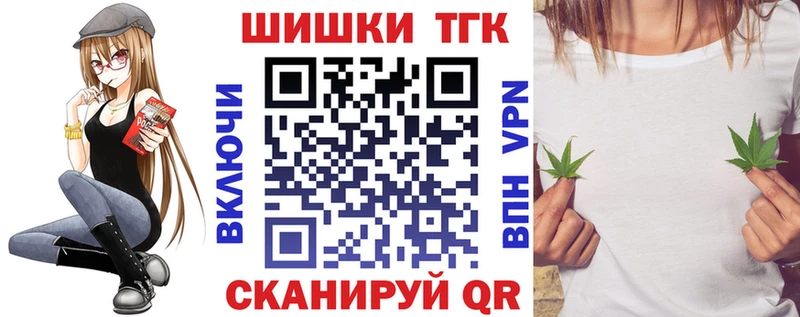 Каннабис SATIVA & INDICA  где найти   Выкса 